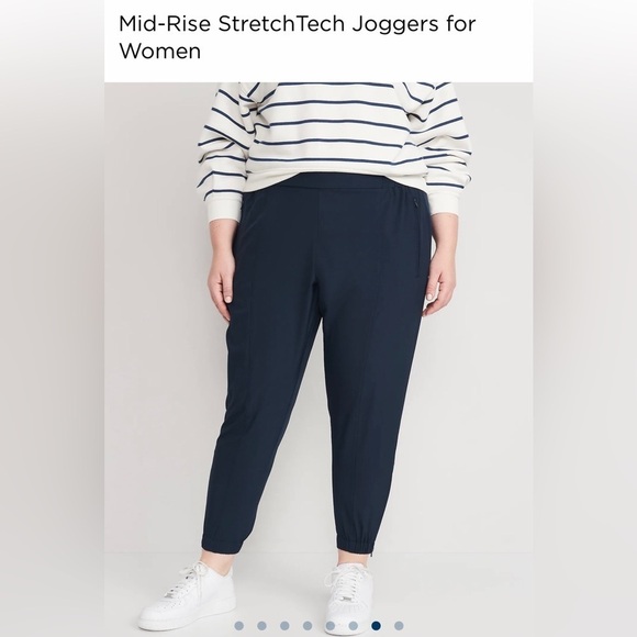 🫧NWT MIDRISE STRETCH JOGGERS OLD NAVY SIZE 2 XL COLOR “TEMPLE STONE”🫧 - Picture 8 of 9